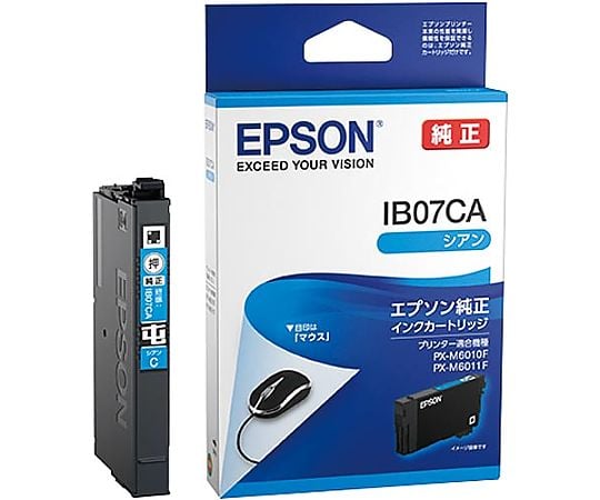 【SS限定 38万商品以上10%OFF】 純正インクカートリッジ シアン　IB07CA 1個