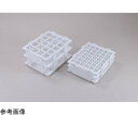 PP製 組立式チューブラック 129×106×45mmタイプ 30mm用×6本 1個