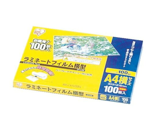 539195 ラミネートフィルム 横型A4サイズ 100枚入 100μ LZY-A4100 1パック(100枚入) 539195 ラミネートフィルム 横型A4サイズ 100枚入 100μ LZY-A4100 1パック(100枚入)