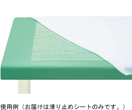 カバーやシーツのズレを防止するベッドの上に敷くだけの滑り止め。 サイズ：幅60cm×長さ150cmカバーやシーツのズレを防止するベッドの上に敷くだけの滑り止め。 サイズ：幅60cm×長さ150cm