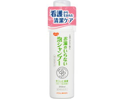 ハビナース お湯のいらない泡シャンプー / 11042 200mL 1本