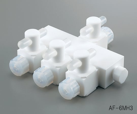 アズフロン（R）マニホールド装置　3連式　AF-6MH3 1個