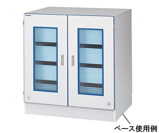 ラボラック(Bシリーズ)用 ベース NS-900BN 1個