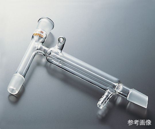 セミ・ミクロ蒸留管（卜字形） 普通摺合 2725-04-1 1個