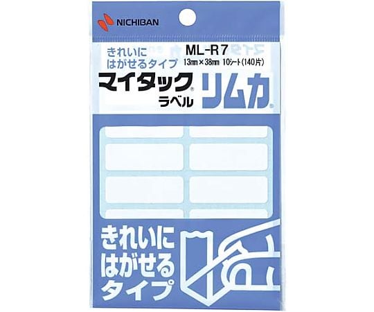 マイタックリムカ 13×38mm 140片入　ML-R7 1パック(140片入)(3.0)