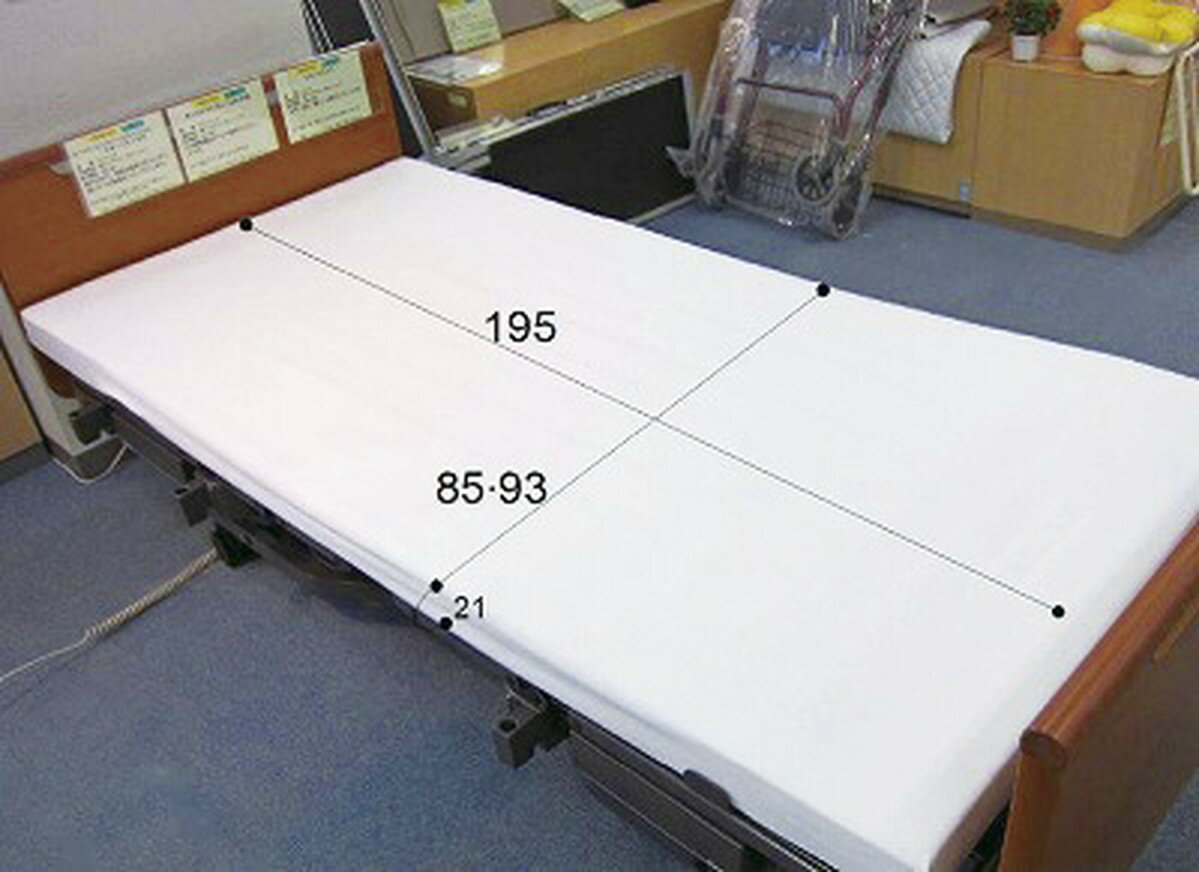 ◎◎全周ゴム付ボックス型防水シーツ91幅用クリームMR-2064