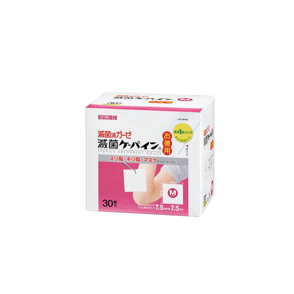 【期間限定!対象商品P2〜20倍】 滅菌ケーパイン お徳用 M 30枚入