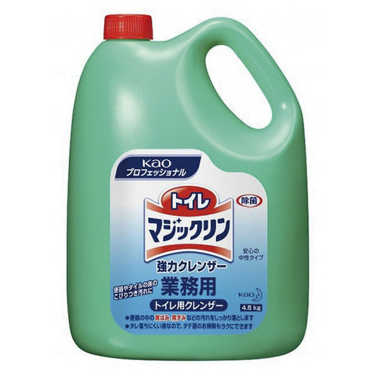 トイレマジックリン 強力クレンザー 業務用