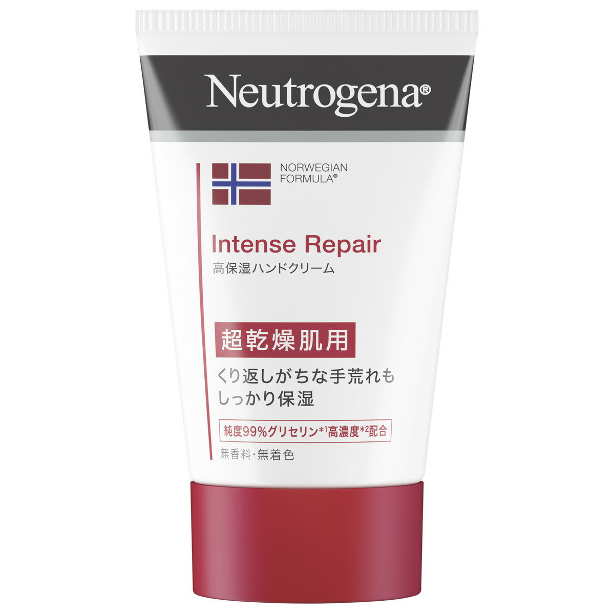 ニュートロジーナ インテンスリペア ハンドクリーム