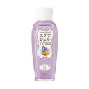 ステアジェルbリラックスアロマ(部外 24706400 ステアジェル 023-409811-00(60ML)