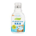 香りフレッシュポータブルトイレ消臭液 25469400 1023195(300ML)