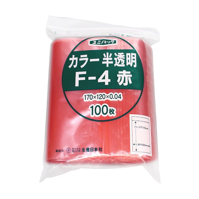 ユニパック　カラー半透明 19736005 赤 F-4(100マイイリ)