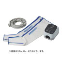ドクターメドマー(ブーツセット) DM-4S(ブーツセット) グレーピンク