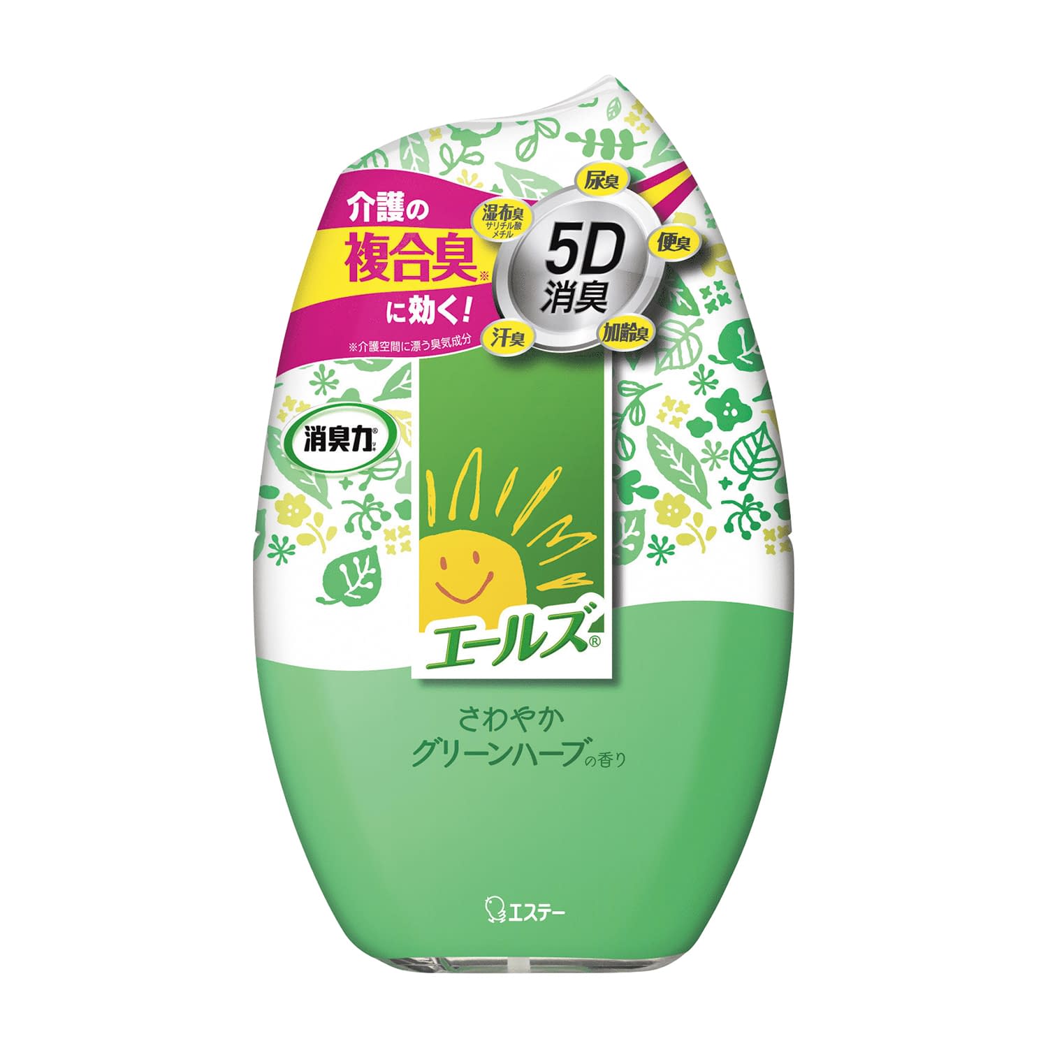 商品説明 ●「5D消臭」処方※2で介護空間をさわやかにします。●ナノパウダー※3配合で、すばやく強力に空間を消臭。※1　介護空間に漂う臭気成分。※2　「介護空間の複合臭」に対して効果的に消臭する処方。※3　ナノレベルの孔（あな）を持つ、悪臭を吸着する消臭剤。 商品スペック ●容量：400ml ●製品サイズ：W100×D70×H165mm ●個装入数：1個カタログコード:25-4689-00マツヨシコード:00891216認証番号:商品説明 ●「5D消臭」処方※2で介護空間をさわやかにします。●ナノパウダー※3配合で、すばやく強力に空間を消臭。※1　介護空間に漂う臭気成分。※2　「介護空間の複合臭」に対して効果的に消臭する処方。※3　ナノレベルの孔（あな）を持つ、悪臭を吸着する消臭剤。 商品スペック ●容量：400ml ●製品サイズ：W100×D70×H165mm ●個装入数：1個カタログコード:25-4689-00マツヨシコード:00891216認証番号: