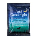 アンドグッドナイトゆったりバスソルト ヒーリングシダーウッド 25723602 206-14-003(シダ-ウッド)(4)