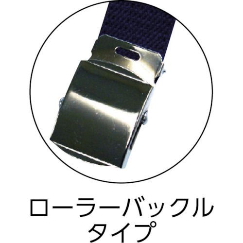 【期間限定!対象商品P2〜20倍】 カジメイク　ナイロンベルト32mm　黒　1本 (031BK)