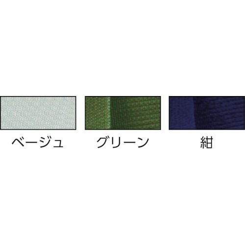 【期間限定!対象商品P2〜20倍】 カジメイク　ナイロンベルト32mm　黒　1本 (031BK)
