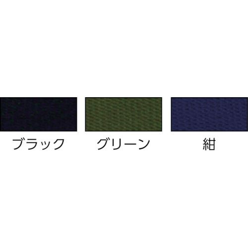 【期間限定!対象商品P2〜20倍】 カジメイク　綿GIベルト32mm　黒　1本 (002BK)