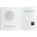 REVEX トイレの音消し センサーサウンド 水の音 TLS1 1個 (TLS1)