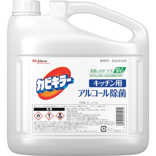 【期間限定!対象商品P2〜20倍】 ジョンソン　カビキラー　アルコール除菌キッチン用　つめかえ　業務用　5L　1個 (350622)