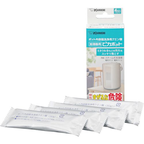 ZOJIRUSHI　加湿器用ポット内容器洗浄用クエン酸　1個 (CDKB03KXJ)