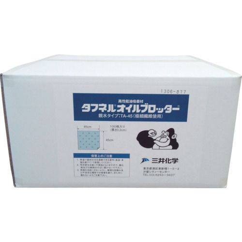 【全商品 ポイント10倍中】 エム・エーライフ　油吸着材　タフネルオイルブロッタ...