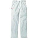Jawin ノータックカーゴパンツ ウエスト106 シルバー 1着 (51902036106)