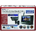 ELPA ワイヤレスカメラモニターセット 1個 (CMS7110)