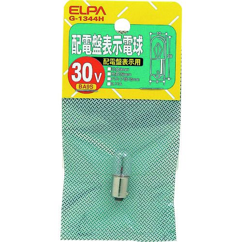ELPAŵ塡BA9S33W̿2000֡ꥢ1 (G1344H)