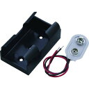 ELPA 電池BOX 006P(9V)型用 1個 (PP006NH)