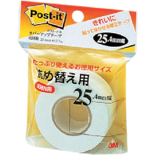 特長:●貼ってはがせる特殊粘着剤を採用した修正用テープです。●はがすときに原稿を傷めません。●テープの上からタイプ、書き込みが出来ます。●原稿の不要部分に貼り、コピーをとってもテープの影がほとんど出ません。●たっぷり使える徳用サイズです。 用途:●原稿の修正、不要部分のマスキング、ラベルづくりなどに。※コピーマシンによっては影が出ることがあります。あらかじめテストしてからお使い下さい。 仕様2:●カバーアップテープ詰替エ用25.4mmX17.7m白特長:●貼ってはがせる特殊粘着剤を採用した修正用テープです。●はがすときに原稿を傷めません。●テープの上からタイプ、書き込みが出来ます。●原稿の不要部分に貼り、コピーをとってもテープの影がほとんど出ません。●たっぷり使える徳用サイズです。 用途:●原稿の修正、不要部分のマスキング、ラベルづくりなどに。※コピーマシンによっては影が出ることがあります。あらかじめテストしてからお使い下さい。 仕様2:●カバーアップテープ詰替エ用25.4mmX17.7m白
