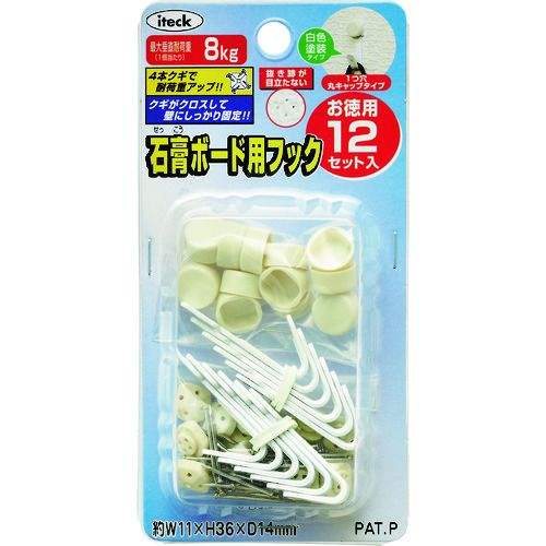 光 石膏ボード用フック 1Pk (KBFTM1001) 光 石膏ボード用フック 1Pk (KBFTM1001)