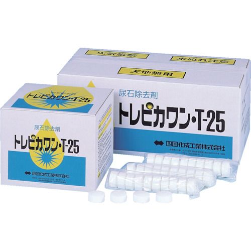 アルボース トレピカワンTー25 400個入 1箱 (86158) アルボース トレピカワンTー25 400個入 1箱 (86158)