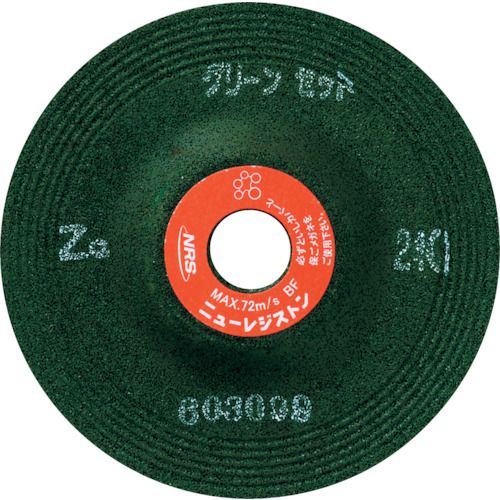 NRS　重研削用砥石　グリーンゼット　100×6×15　ZG24S　25枚 (GNZ1006ZG24S)