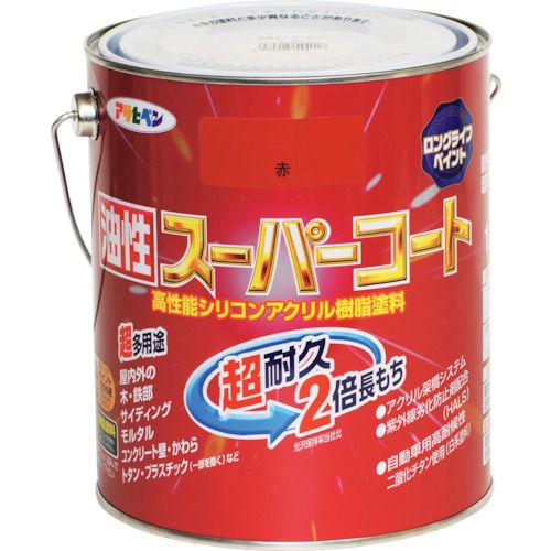 アサヒペン 油性スーパーコート 1.6L 赤 1缶 (544131)