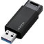 쥳ࡡUSB31Gen1бΥåUSBꡡ32GB֥å 1