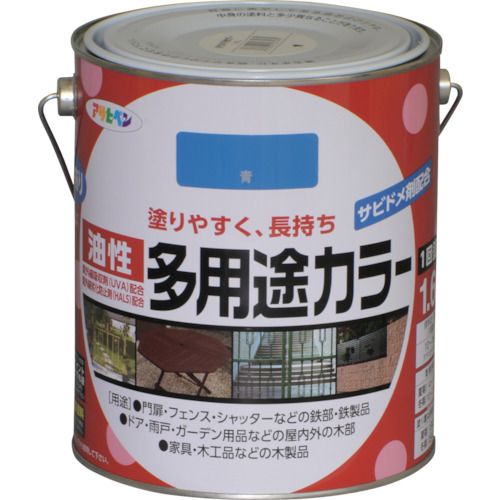 特長:●紫外線吸収剤（UVA）、紫外線劣化防止剤（HALS）配合により耐候性・耐久性に優れた塗料です。●サビドメ剤を配合していますので、サビの発生を防ぎます。●タレにくいのでたいへん塗りやすく、きれいに仕上がります。●また、1回塗りで、酸性雨・塩害・排気ガスに強い塗料です。●消防法上の非危険物です。 用途:●門扉・フェンス・シャッターなどの鉄部・鉄製品やドア・雨戸・ガーデン用品などの屋内外の木部や家具・木工品などの木製品に。 仕様:●色：青●容量(L)：1.6●乾燥時間：夏期/4〜6時間・冬期/10〜15時間●指触乾燥時間：10〜15時間●塗り重ね可能時間：10〜15時間●塗り重ね回数：1●塗布面積(［［M2］］)：10〜16特長:●紫外線吸収剤（UVA）、紫外線劣化防止剤（HALS）配合により耐候性・耐久性に優れた塗料です。●サビドメ剤を配合していますので、サビの発生を防ぎます。●タレにくいのでたいへん塗りやすく、きれいに仕上がります。●また、1回塗りで、酸性雨・塩害・排気ガスに強い塗料です。●消防法上の非危険物です。 用途:●門扉・フェンス・シャッターなどの鉄部・鉄製品やドア・雨戸・ガーデン用品などの屋内外の木部や家具・木工品などの木製品に。 仕様:●色：青●容量(L)：1.6●乾燥時間：夏期/4〜6時間・冬期/10〜15時間●指触乾燥時間：10〜15時間●塗り重ね可能時間：10〜15時間●塗り重ね回数：1●塗布面積(［［M2］］)：10〜16