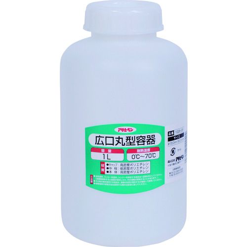 アサヒペン 広口丸型容器 1L 1028-28 1個 (222404)