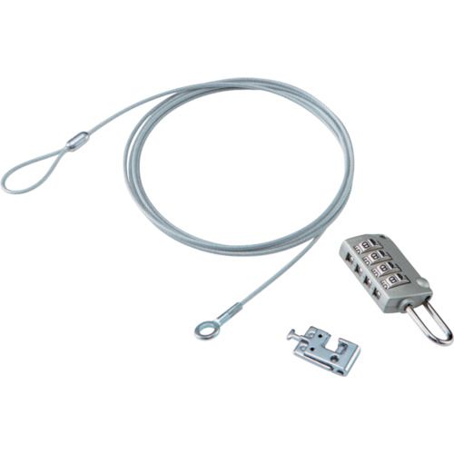 ELECOM　セキュリティワイヤー　4連ダイヤル錠　1個 (ESL39)(3.0)