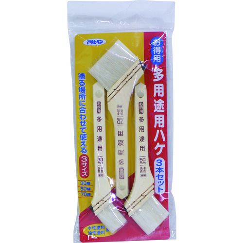 特長:●塗る場所に合わせて使える3サイズのセットです。●水性・油性塗料に使用できます。 用途:●用途：水性・油性塗料の塗装に。●形状：筋違型。 仕様:●適合塗料：水性・油性塗料●形状：筋違型。●タイプ：万能●仕様：●セット内容：OT-30(30mm)、OT-50(50mm)、OT-70(70mm)×各1本。●形状：筋違型。●材質：毛材/混毛(山羊毛・化繊)・柄部/木●仕様：●セット内容：OT-30(30mm)、OT-50(50mm)、OT-70(70mm)×各1本。●材質：毛材/混毛(山羊毛・化繊)・柄部/木 仕様2:●セット内容：OT-30(30mm)、OT-50(50mm)、OT-70(70mm)×各1本。●毛材：混毛(山羊毛・化繊)。●個装サイズ(mm)：W135xD20xH345 材質／仕上:●材質：毛材/混毛（山羊毛・化繊）・柄部/木特長:●塗る場所に合わせて使える3サイズのセットです。●水性・油性塗料に使用できます。 用途:●用途：水性・油性塗料の塗装に。●形状：筋違型。 仕様:●適合塗料：水性・油性塗料●形状：筋違型。●タイプ：万能●仕様：●セット内容：OT-30(30mm)、OT-50(50mm)、OT-70(70mm)×各1本。●形状：筋違型。●材質：毛材/混毛(山羊毛・化繊)・柄部/木●仕様：●セット内容：OT-30(30mm)、OT-50(50mm)、OT-70(70mm)×各1本。●材質：毛材/混毛(山羊毛・化繊)・柄部/木 仕様2:●セット内容：OT-30(30mm)、OT-50(50mm)、OT-70(70mm)×各1本。●毛材：混毛(山羊毛・化繊)。●個装サイズ(mm)：W135xD20xH345 材質／仕上:●材質：毛材/混毛（山羊毛・化繊）・柄部/木