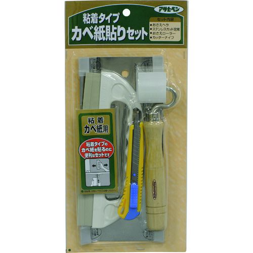 特長:●粘着タイプのカベ紙を貼るのに便利なセットです。 用途:●カベ紙（粘着タイプ）貼りの施工道具に。 仕様2:●セット内容：おさえヘラ(180mm)・ステンレスカット定規(220mm)・おさえローラー(32mm)・カベ紙用カッターナイフ 材質／仕上:●ヘラ：ABS樹脂、軟質塩化ビニル、カット定規：ステンレス、ローラー：木・鉄・ナイロン、カッター：ABS樹脂・カーボンスチール特長:●粘着タイプのカベ紙を貼るのに便利なセットです。 用途:●カベ紙（粘着タイプ）貼りの施工道具に。 仕様2:●セット内容：おさえヘラ(180mm)・ステンレスカット定規(220mm)・おさえローラー(32mm)・カベ紙用カッターナイフ 材質／仕上:●ヘラ：ABS樹脂、軟質塩化ビニル、カット定規：ステンレス、ローラー：木・鉄・ナイロン、カッター：ABS樹脂・カーボンスチール