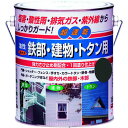 ニッぺ 油性鉄部・建物・トタン用 1.6L ツヤナシブラック HUB119−1.6 1缶 (4976124216930)
