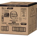 Kao 業務用リセッシュ除菌EX デオドラントパワー 香りが残らない 10L 1個 (344045)