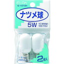 ELPA　ナツメ球　E12　消費電力5W　ホワイト　2個入 1個