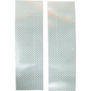WAKI 高輝度反射シート2入 70mmX230mm 白 1Pk (AHW012)