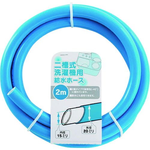【期間限定!対象商品P2〜20倍】 KAKUDAI　二槽式洗濯機給水ホース　1個 (4363012)