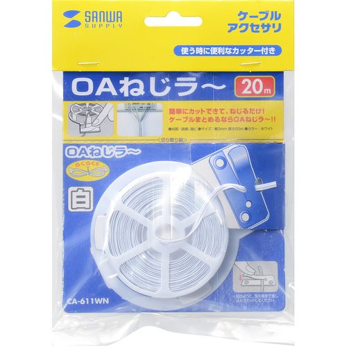 SANWA　OAねじラー　1個 (CA611WN)