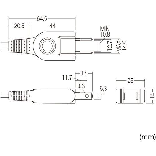 SANWA　電源タップ　1本 (TAP3W2N)