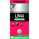 東芝 アルカリボタン電池 LR44ECエコパッケージ 1個 (LR44EC)