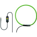 KYORITSU 負荷電流フレキシブルクランプセンサ 1個 (KEW8133)